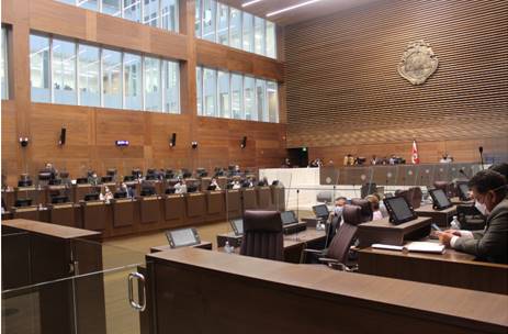 Fotograf&iacute;a del plenario de la Asamblea Legislativa.